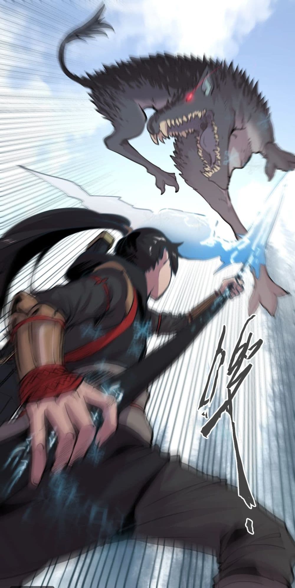 Snow Eagle Lord page 19