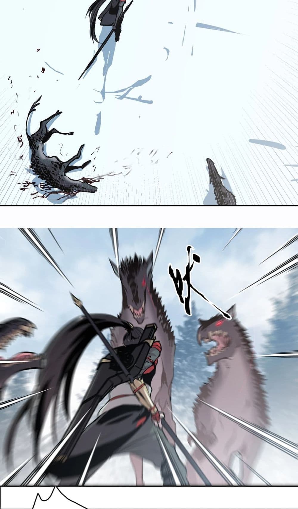 Snow Eagle Lord page 27