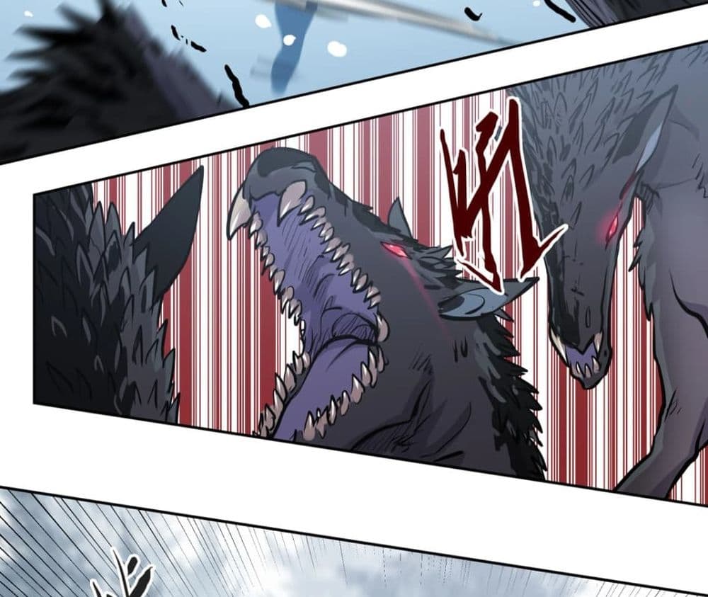 Snow Eagle Lord page 37