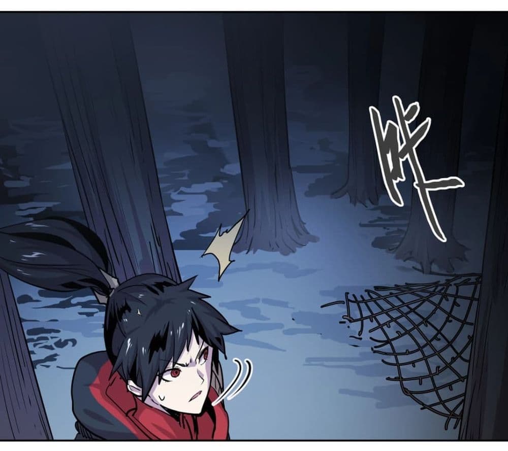 Snow Eagle Lord page 38