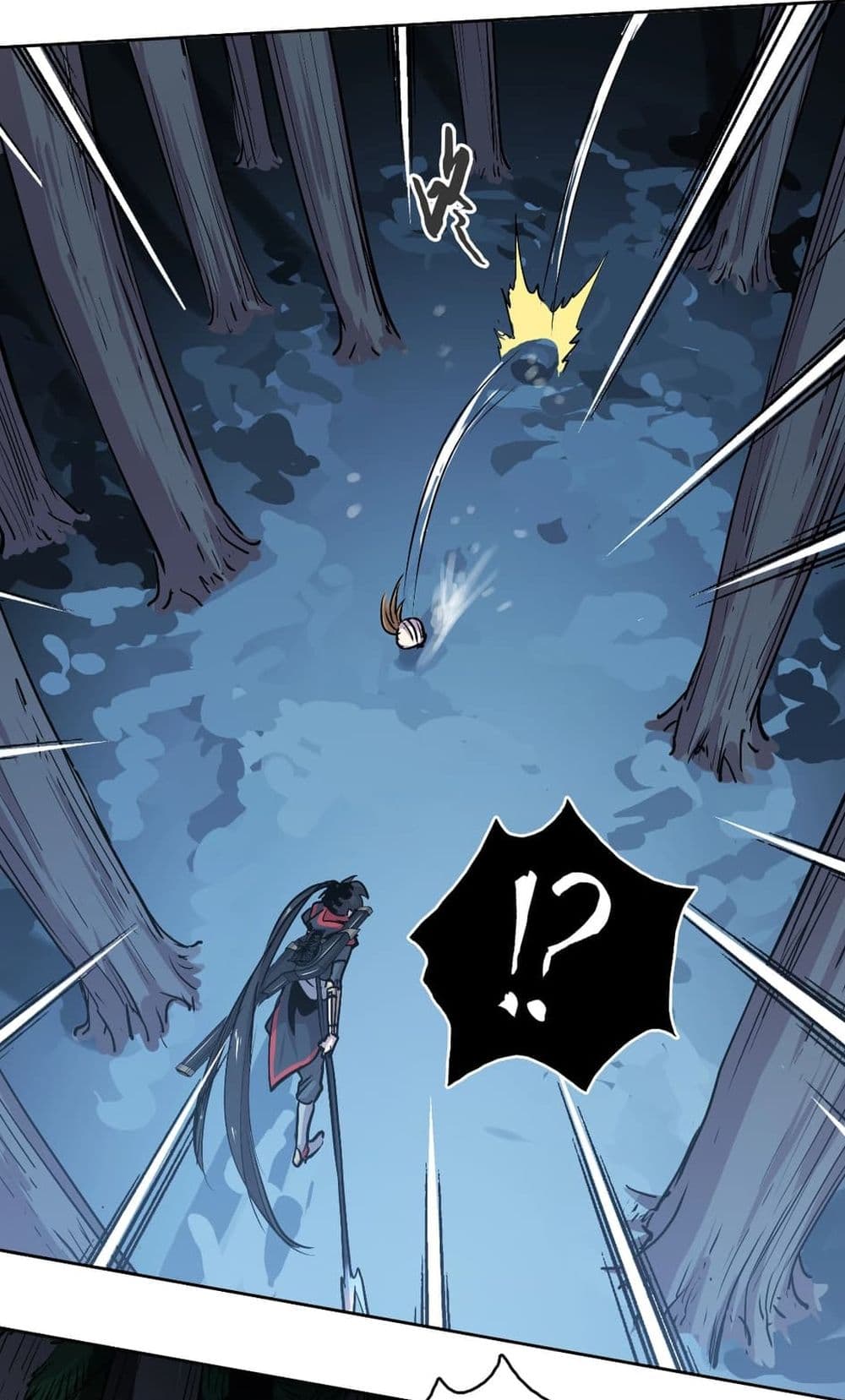 Snow Eagle Lord page 42