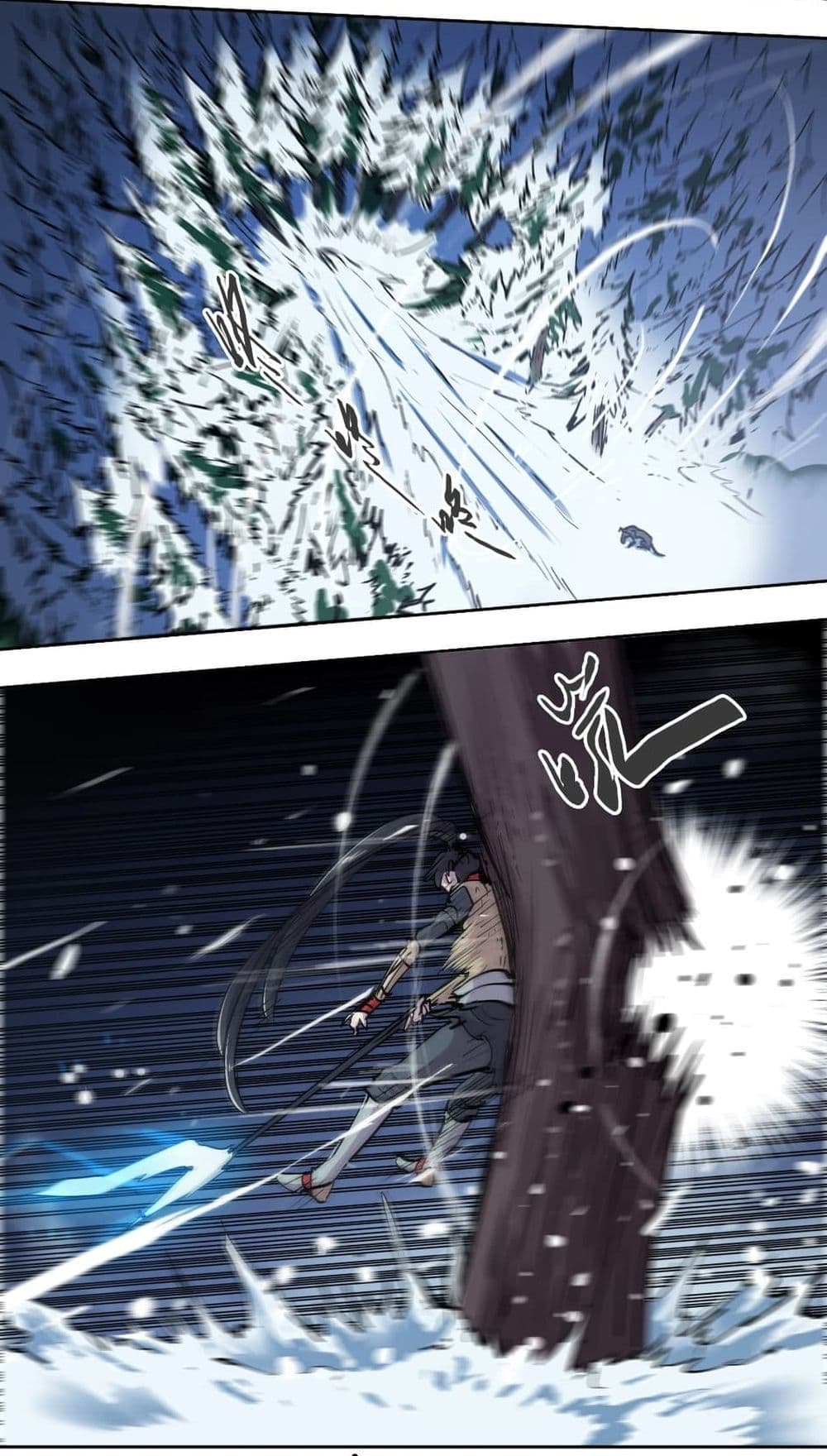 Snow Eagle Lord page 32