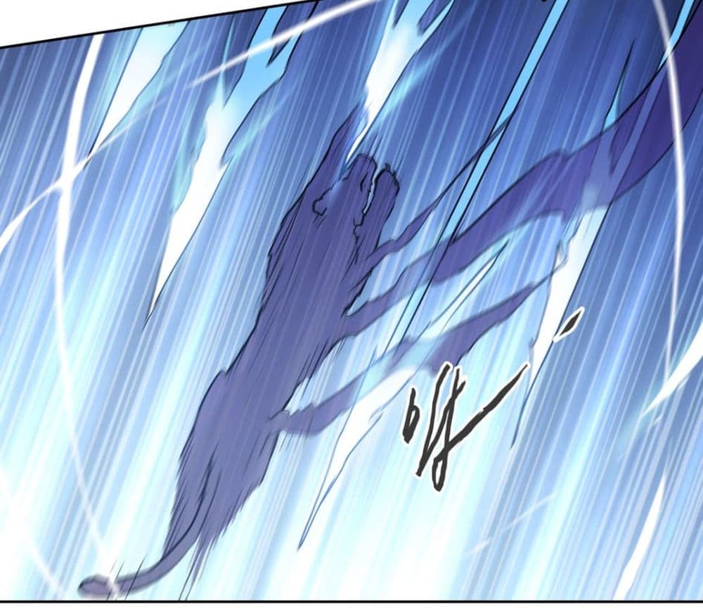 Snow Eagle Lord page 36