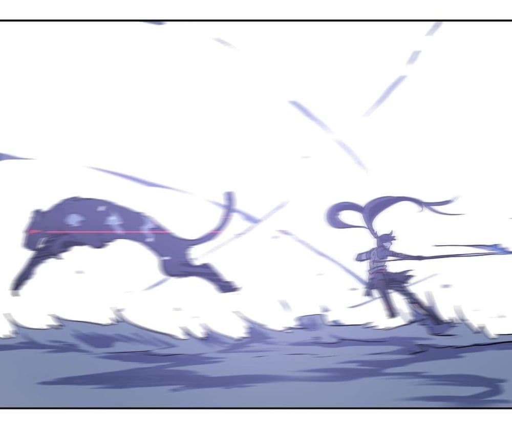 Snow Eagle Lord page 49