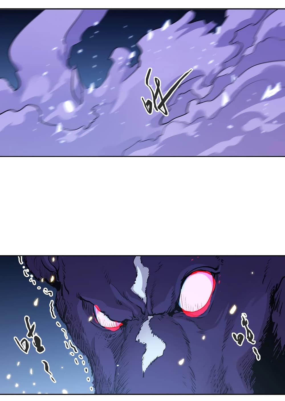 Snow Eagle Lord page 40