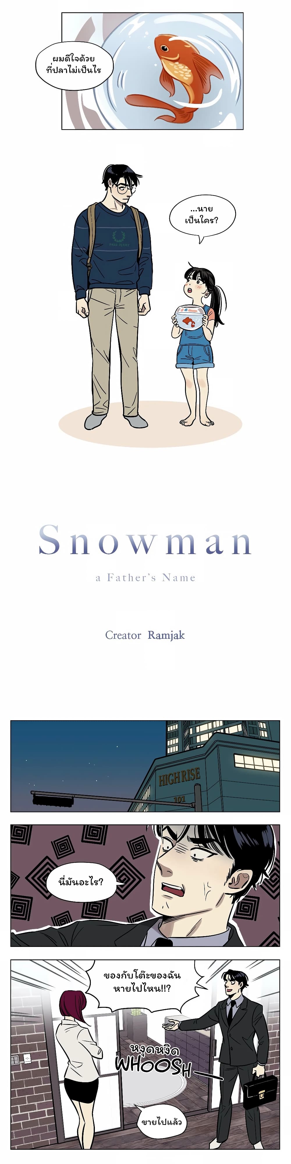 Snowman page 8