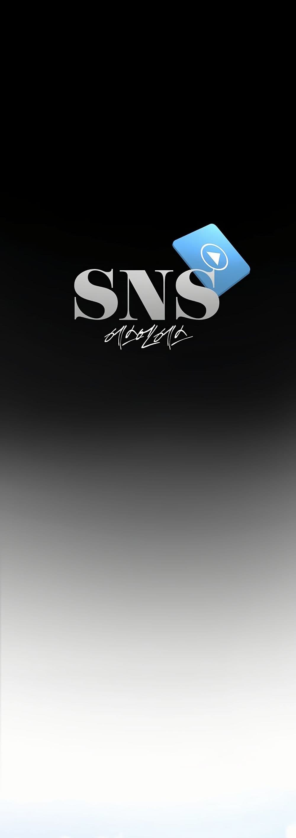 SNS Read page 12