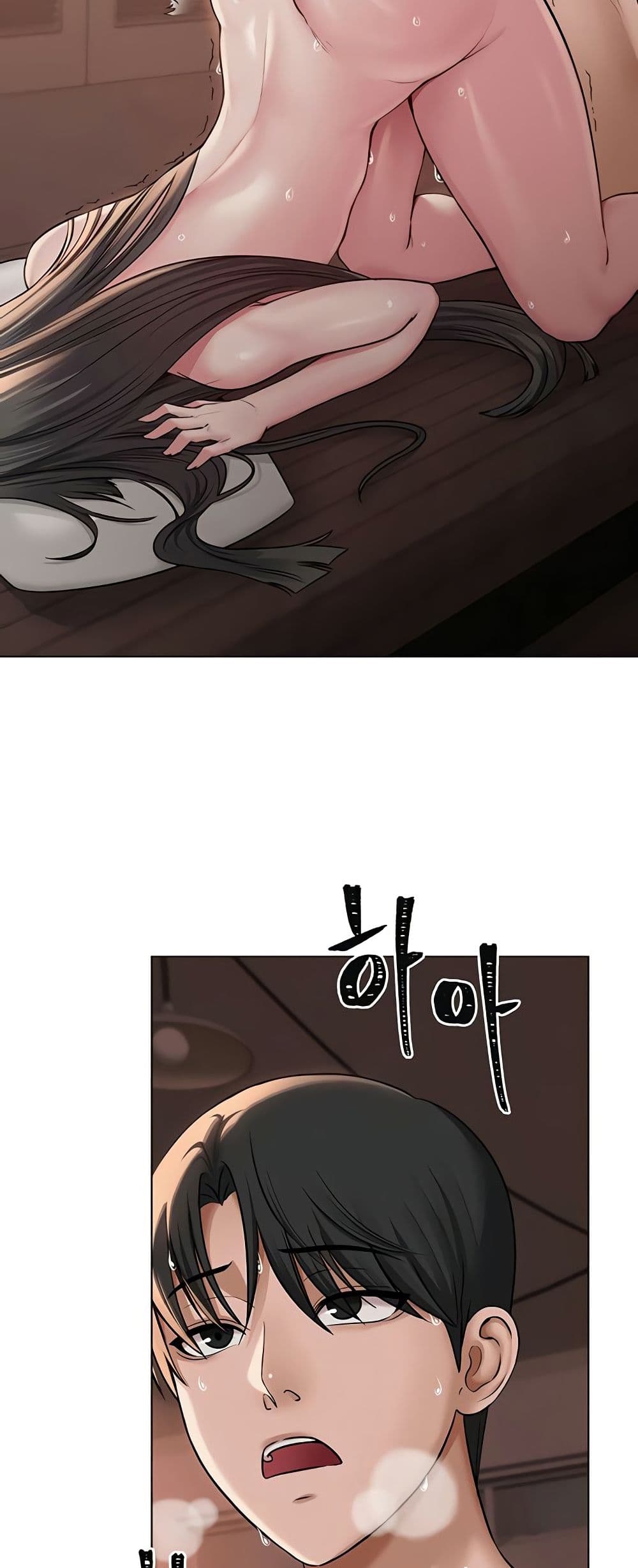SNS Read page 45