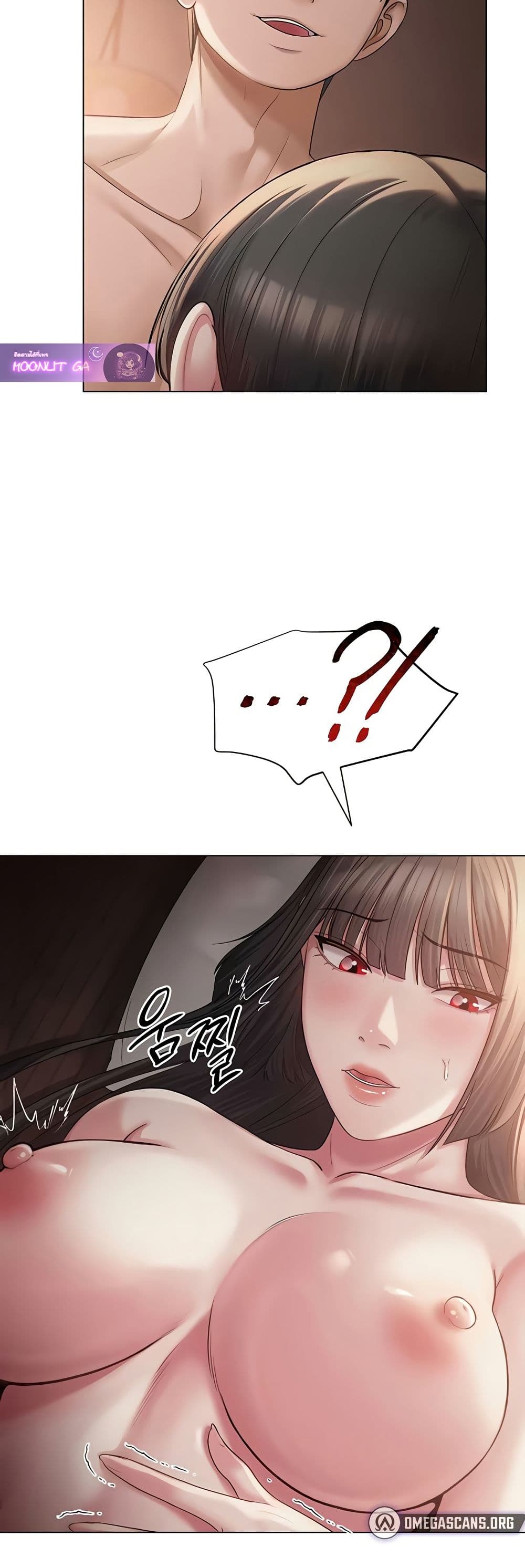 SNS Read page 30