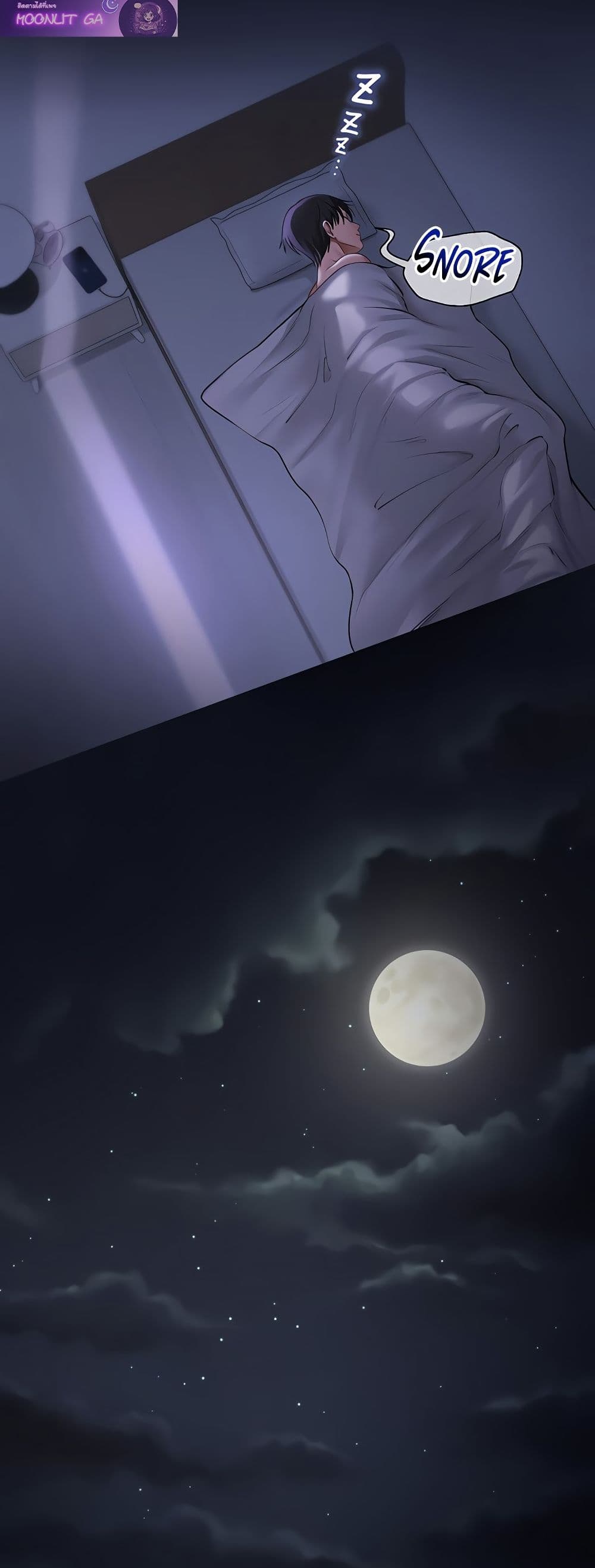 SNS Read page 23