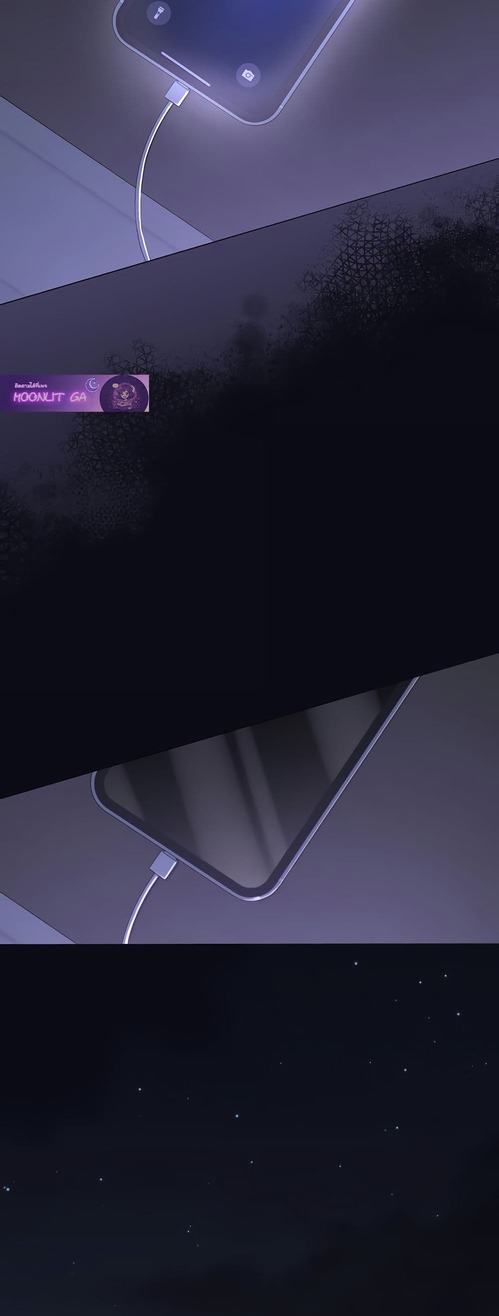 SNS Read page 25