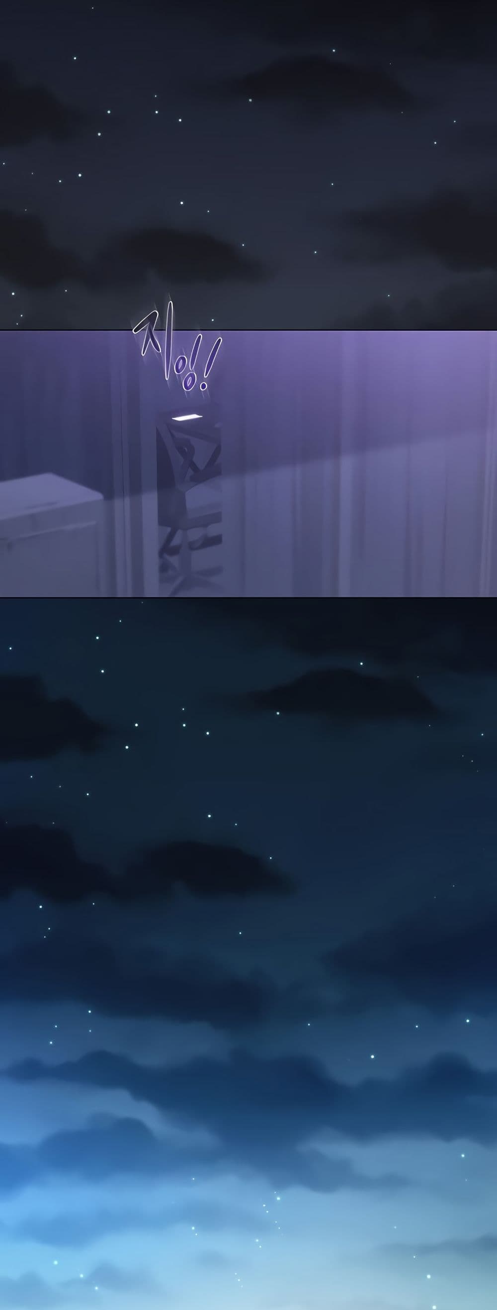 SNS Read page 26