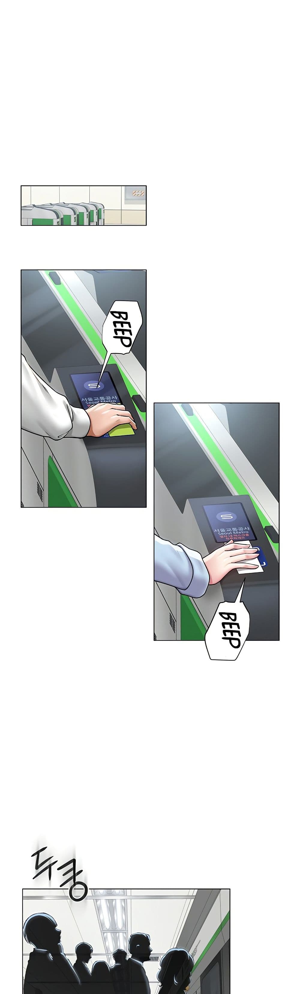 SNS Read page 27
