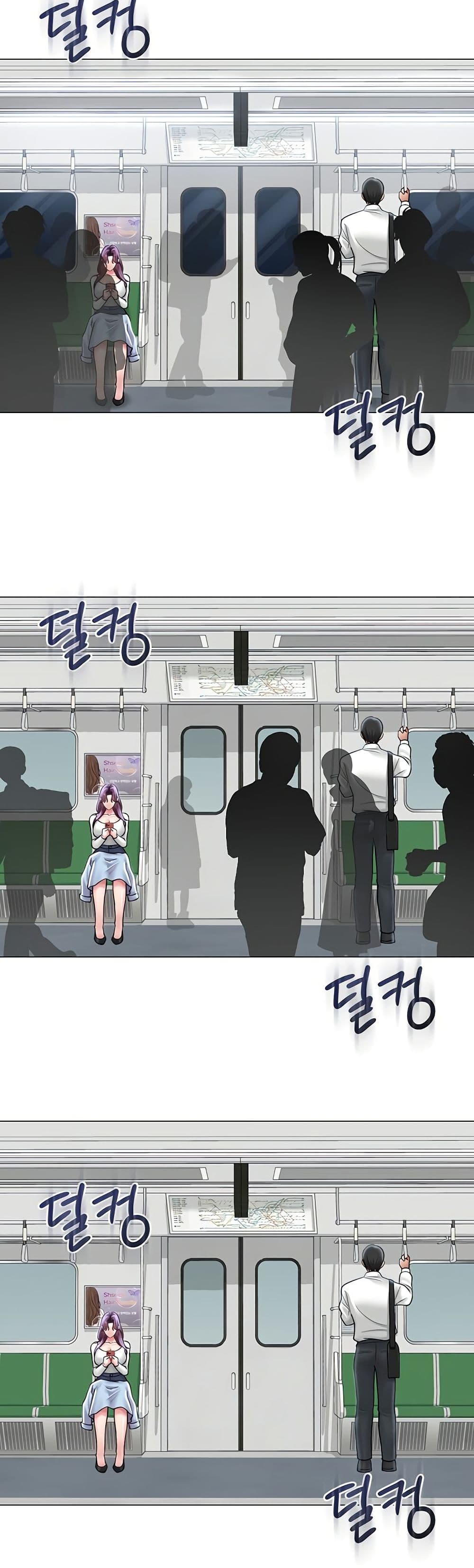 SNS Read page 31