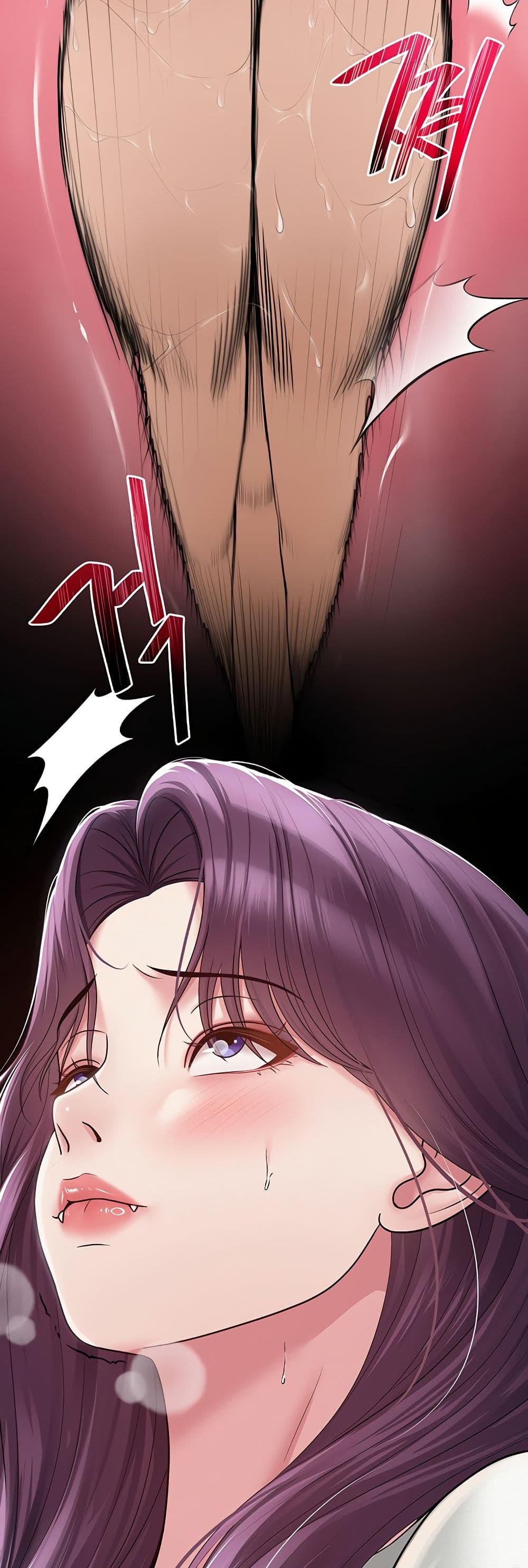 SNS Read page 21