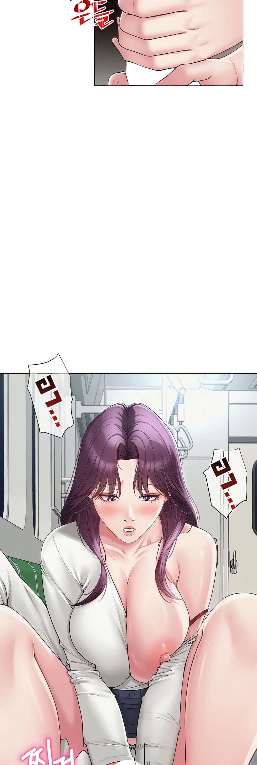 SNS Read page 29