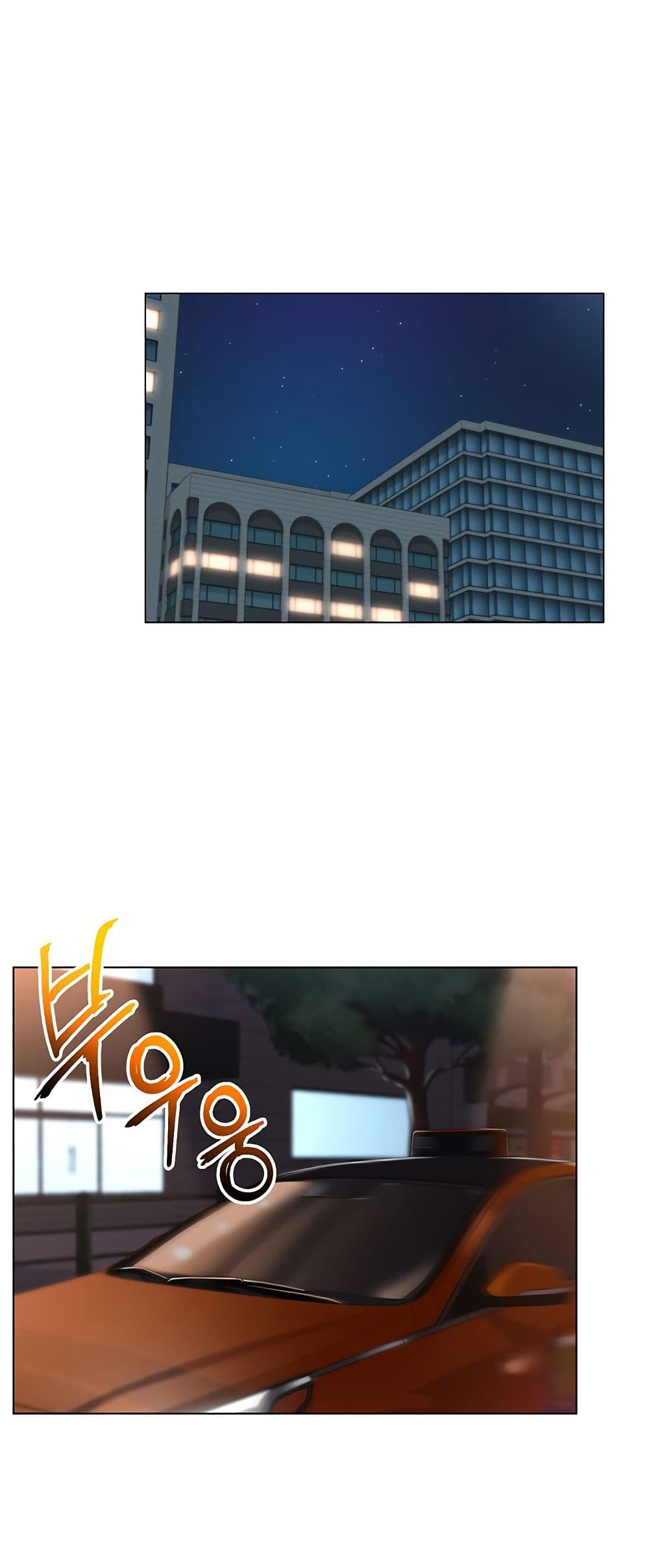 SNS Read page 15