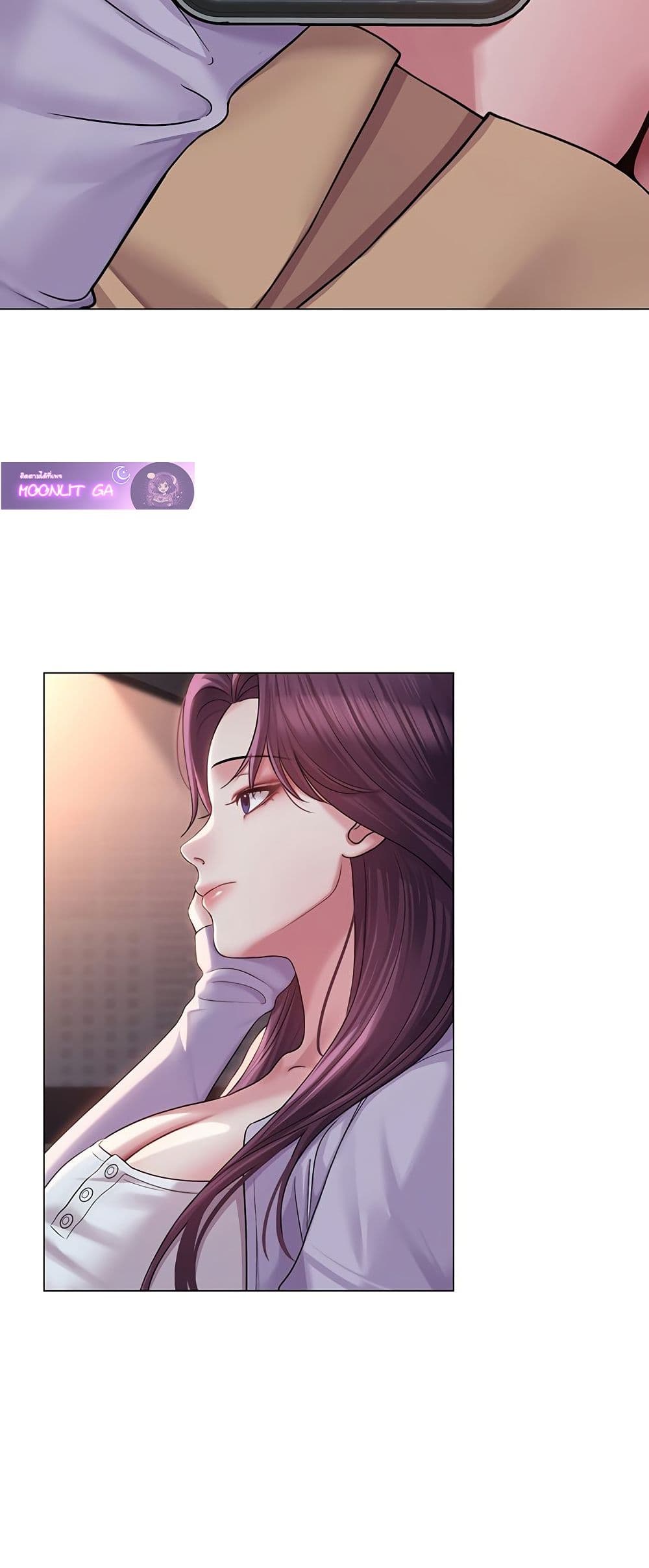 SNS Read page 18