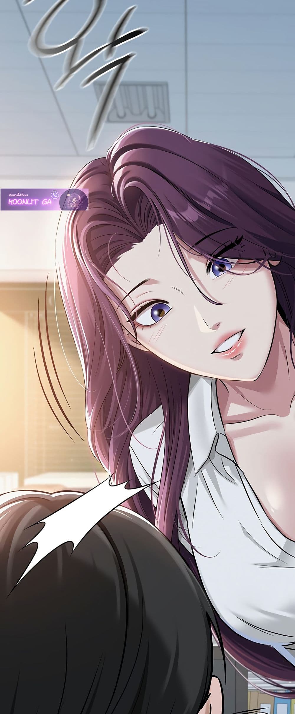 SNS Read page 49