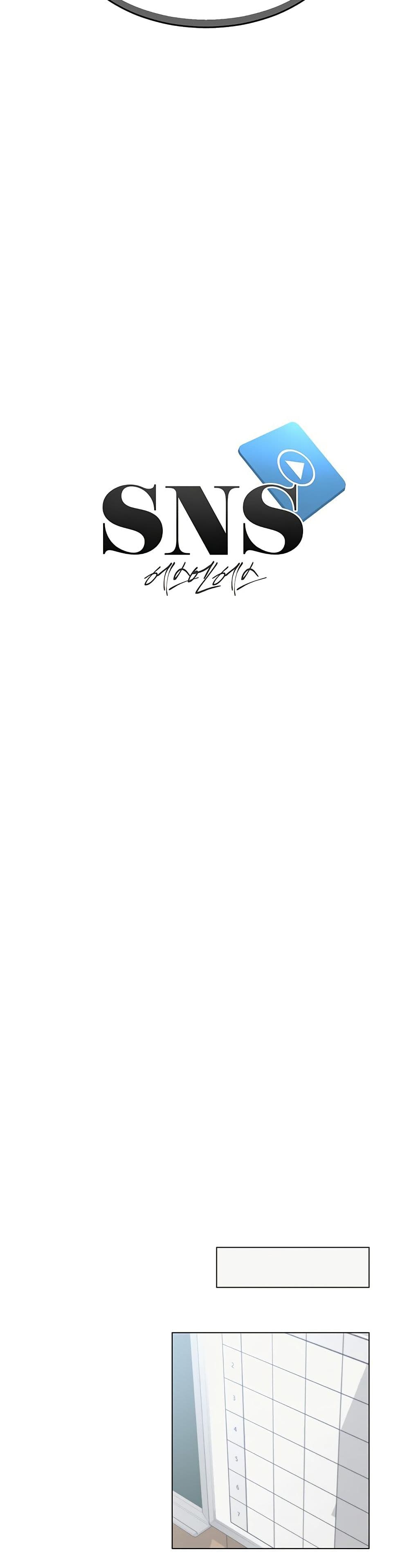 SNS Read page 4