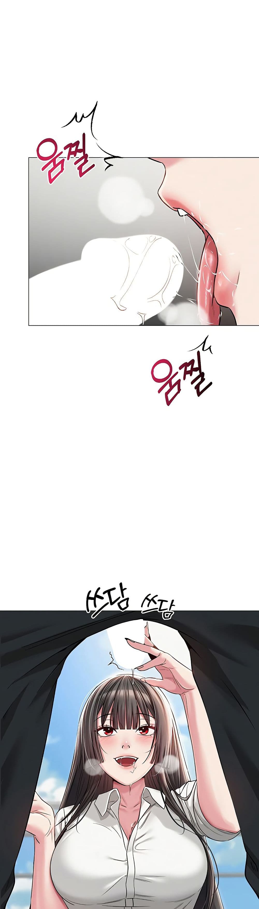 SNS Read page 1