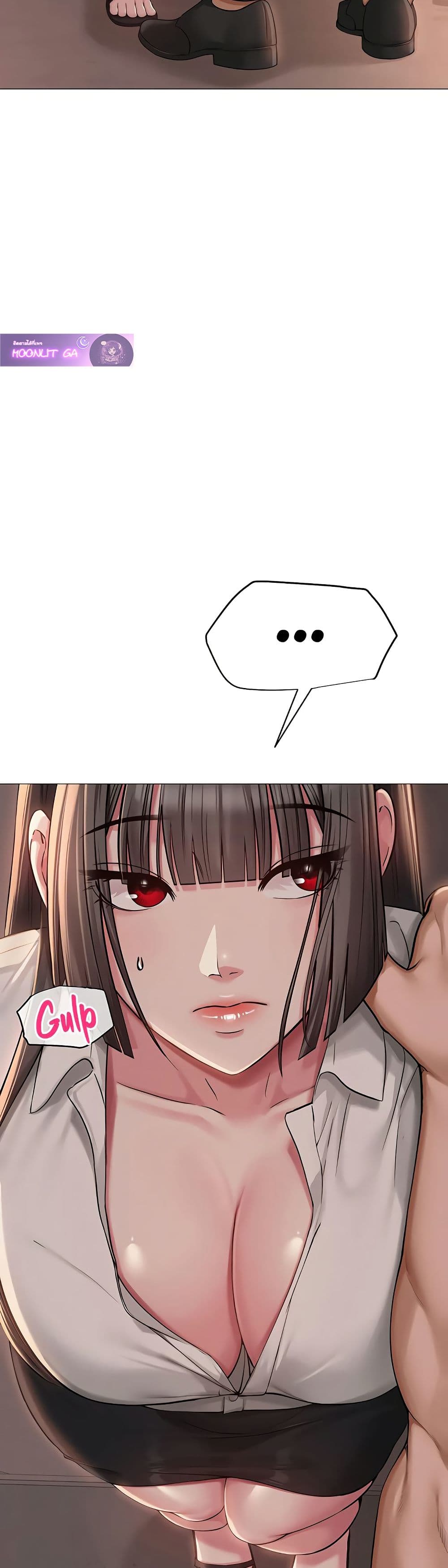 SNS Read page 30