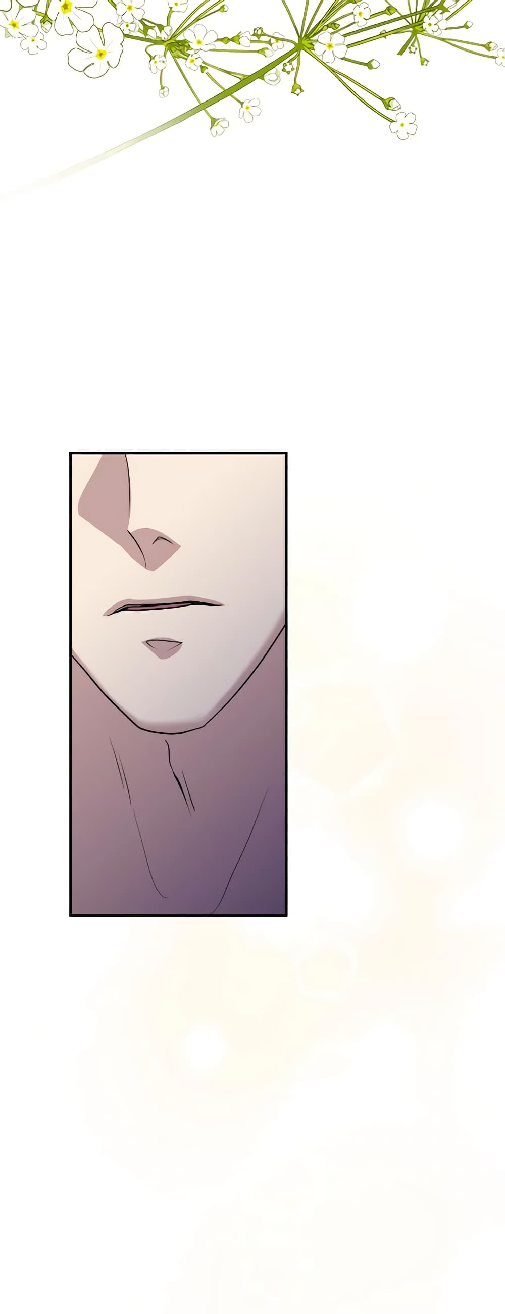 So How Did I Die page 8