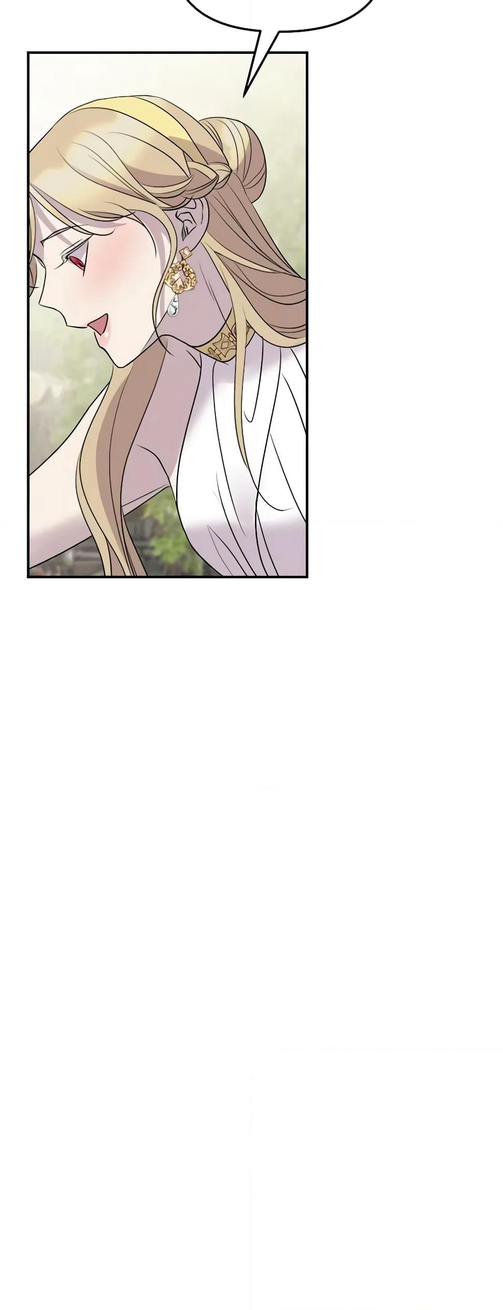 So How Did I Die page 34