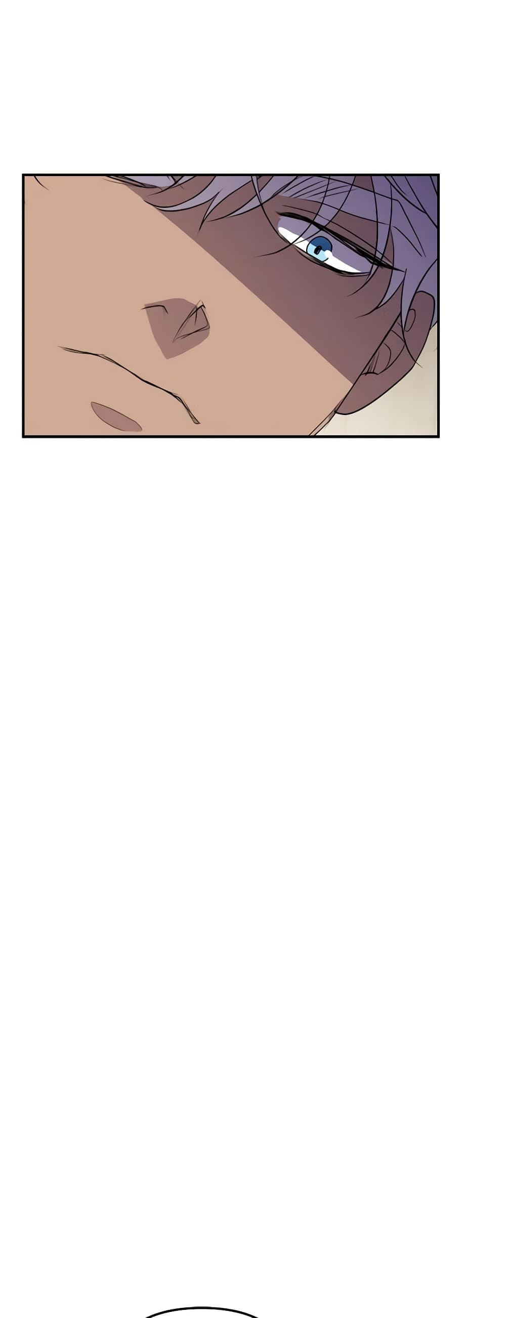 So How Did I Die page 56