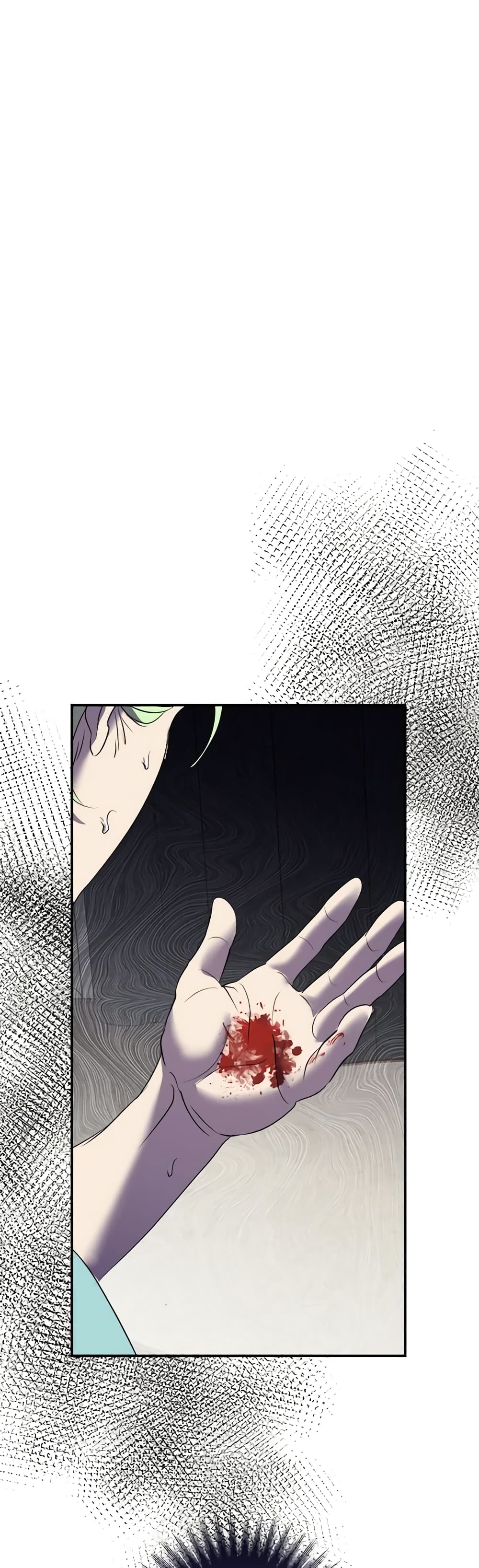 So How Did I Die page 60