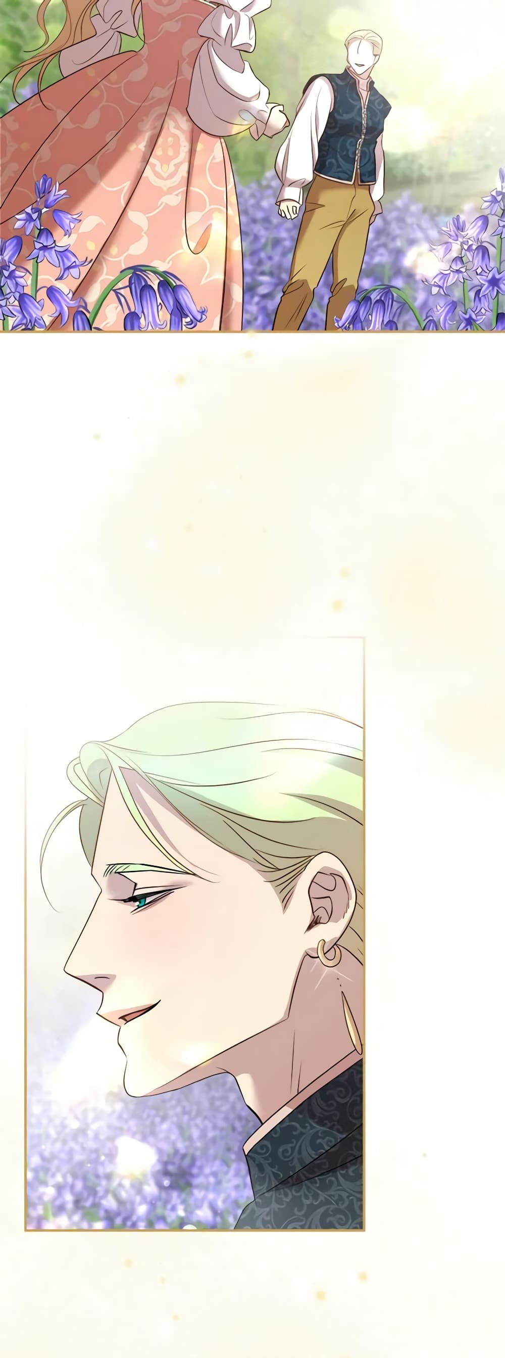 So How Did I Die page 6