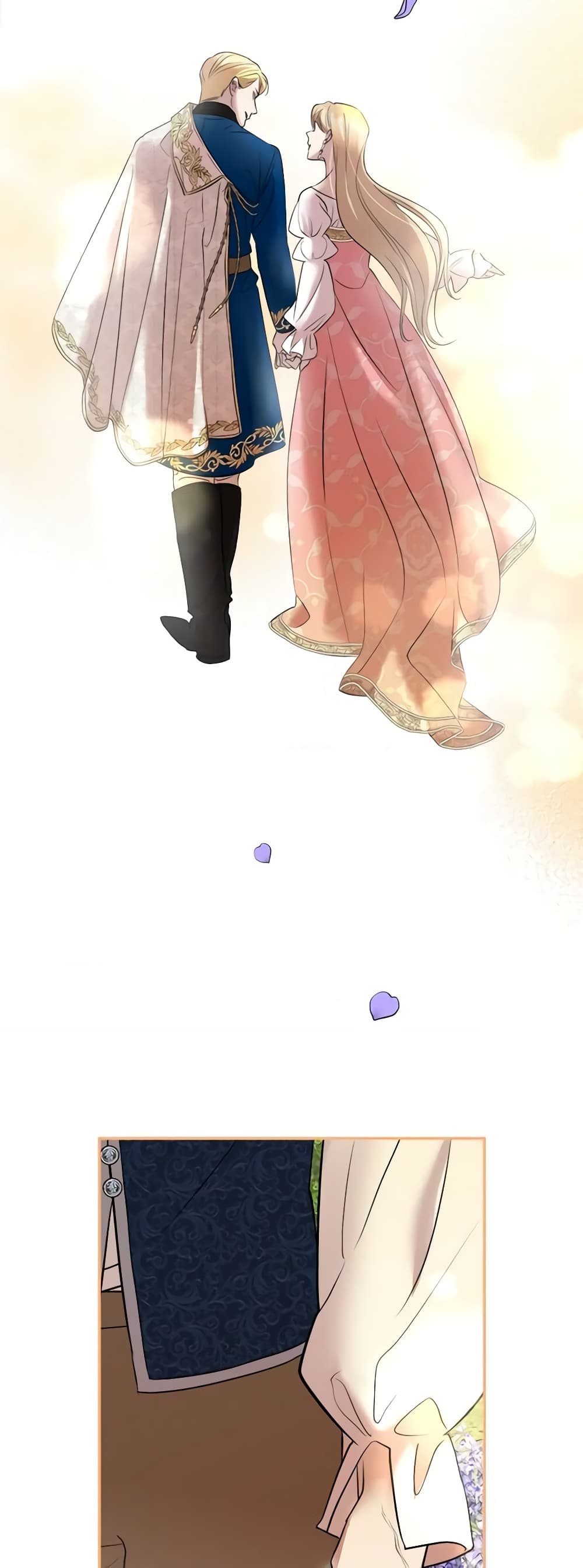 So How Did I Die page 53