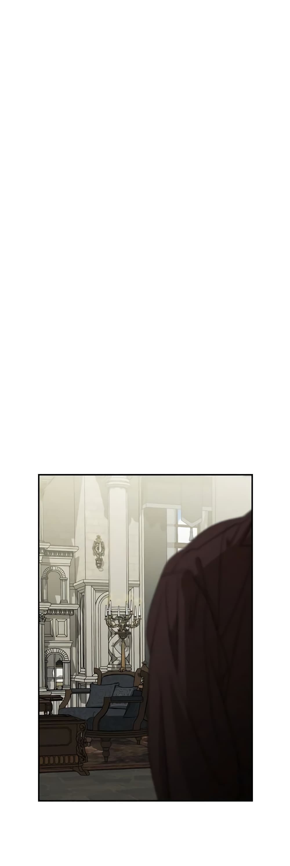 So How Did I Die page 24