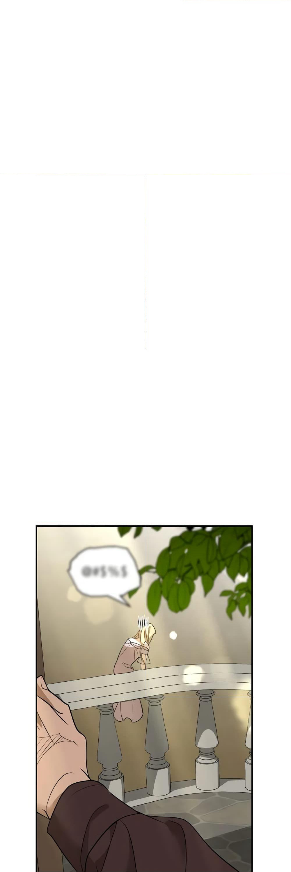 So How Did I Die page 27