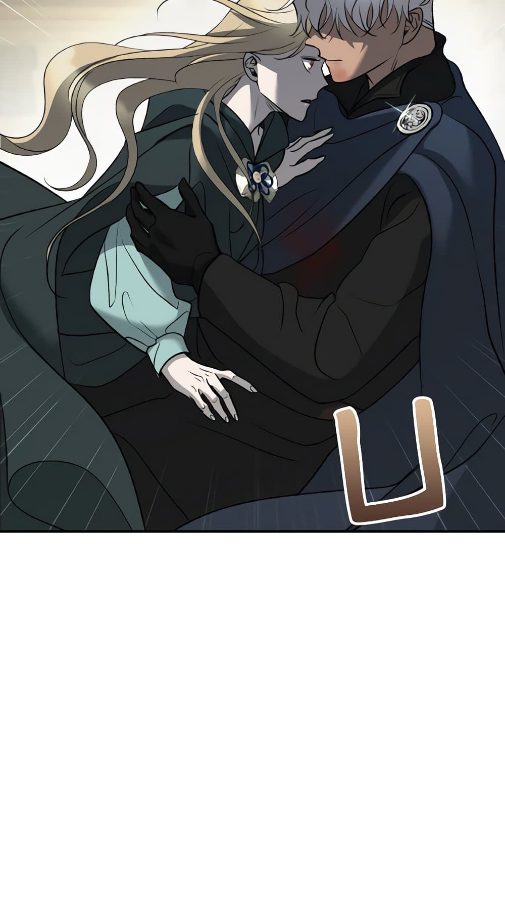 So How Did I Die page 36