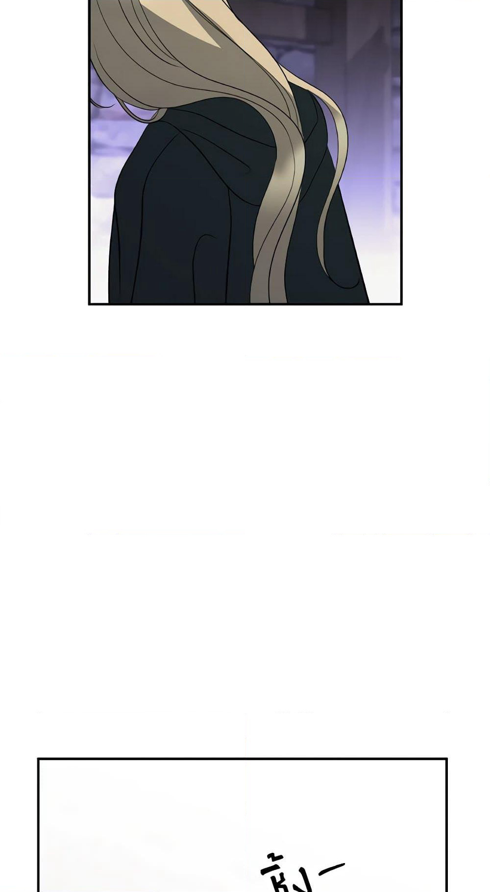 So How Did I Die page 45