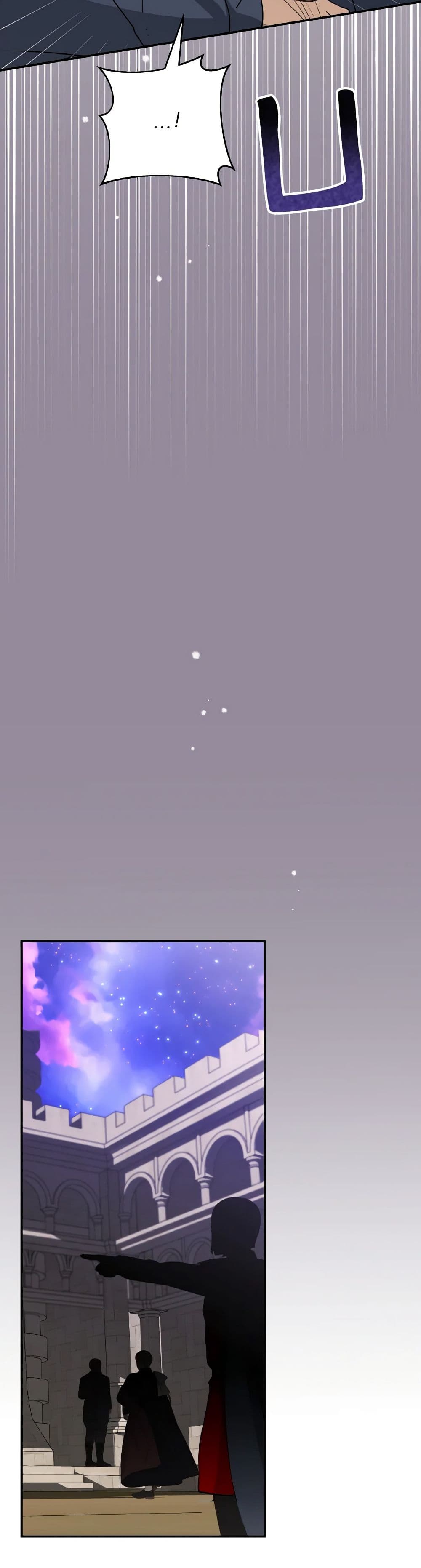 So How Did I Die page 27