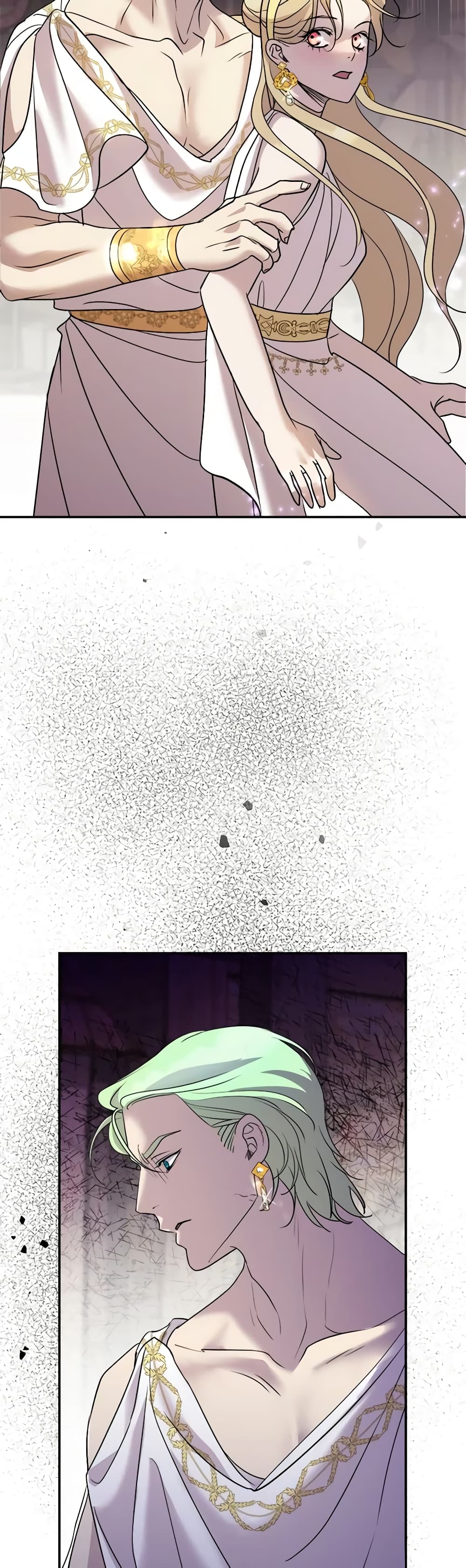 So How Did I Die page 60