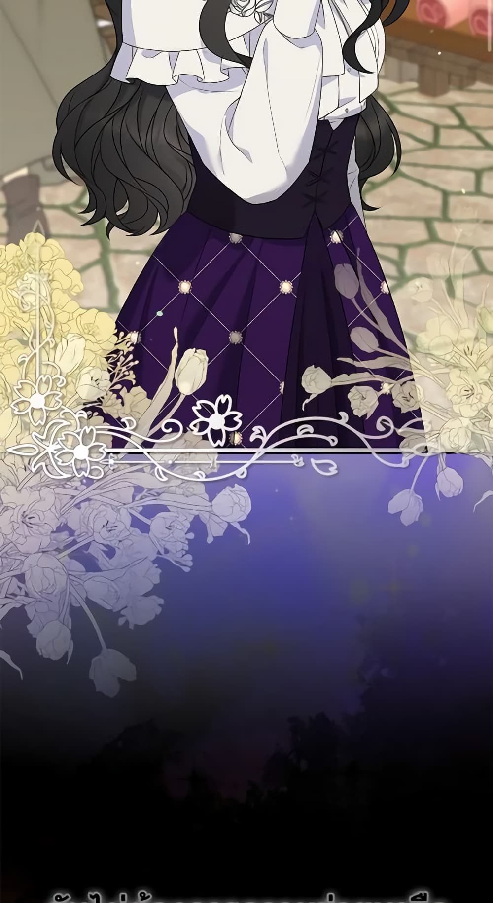So I Married An Abandoned Crown Prince page 4