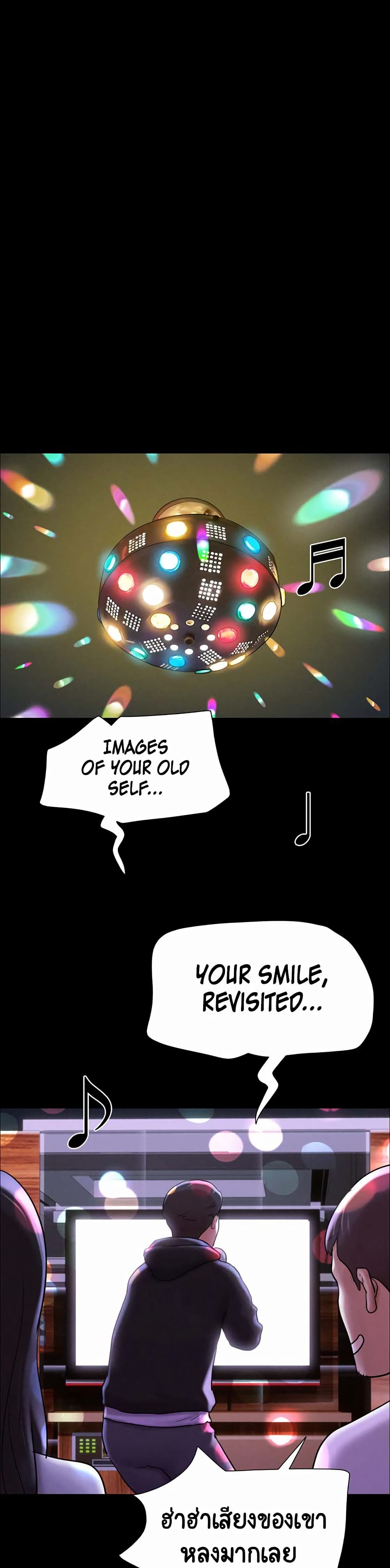 Soeun page 40