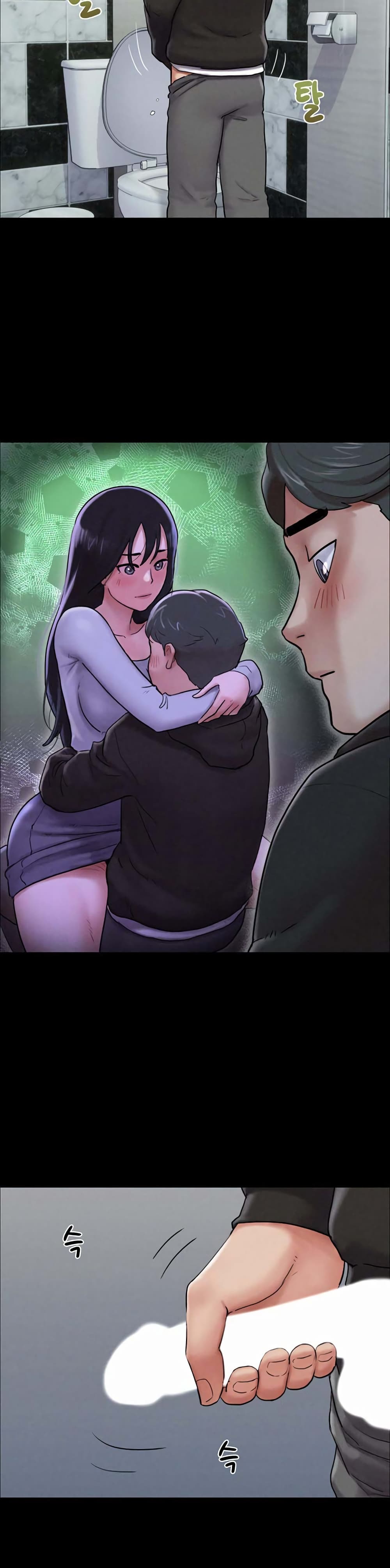 Soeun page 64