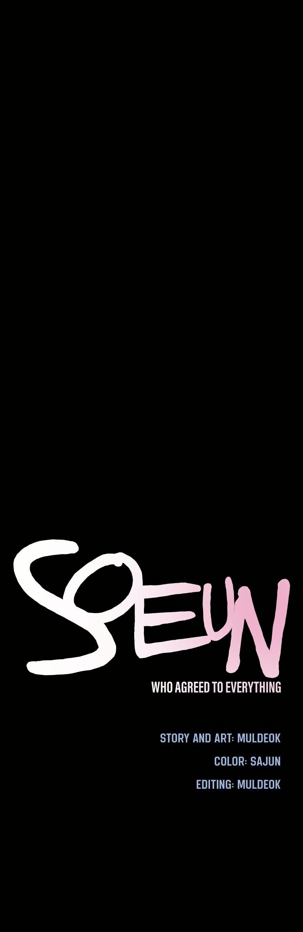 Soeun page 2