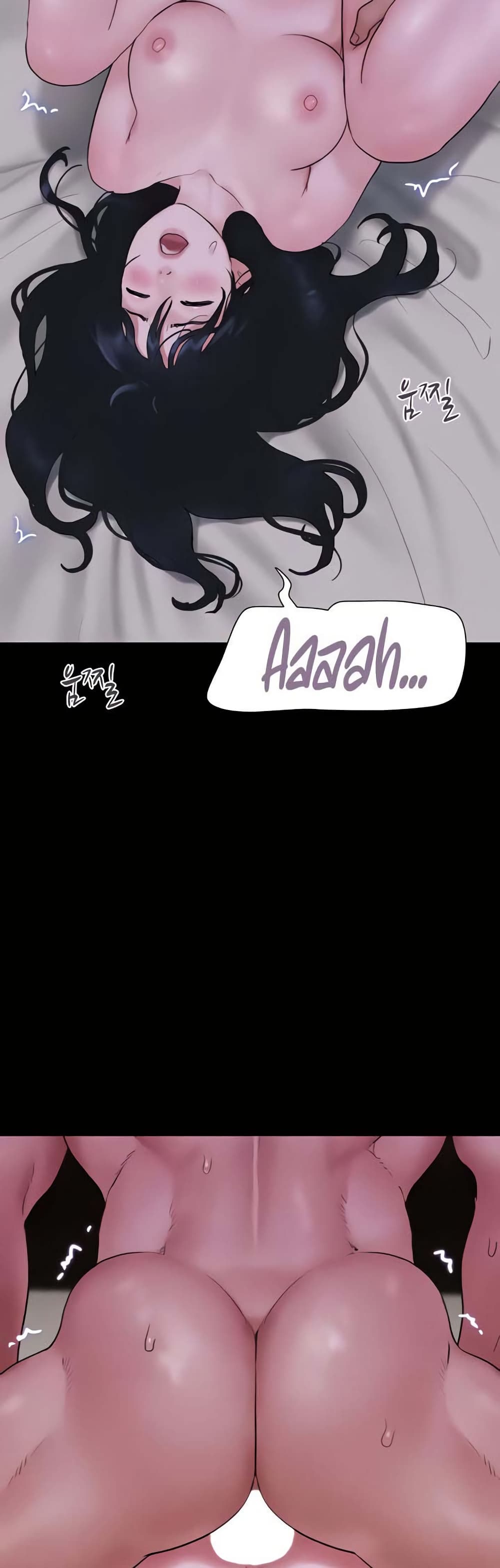 Soeun page 37