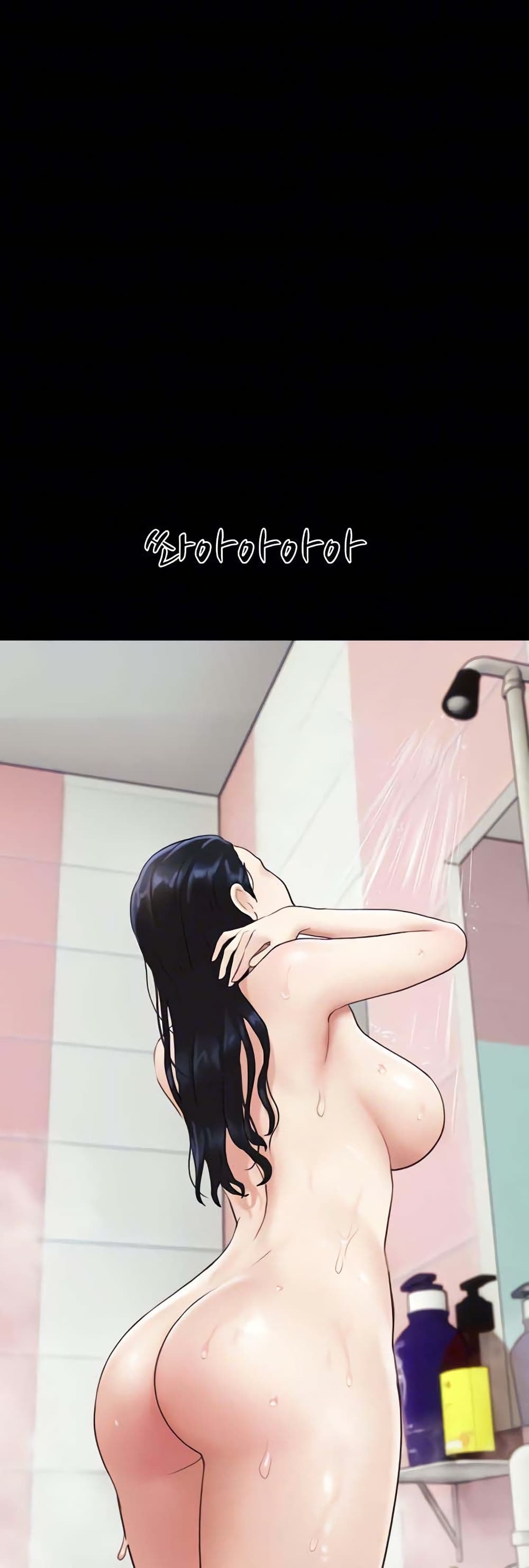 Soeun page 35