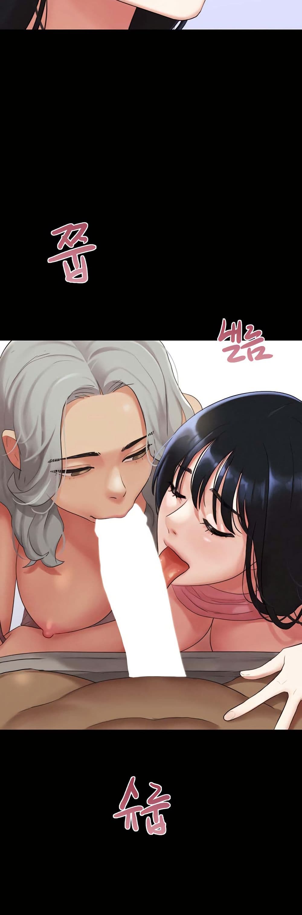 Soeun page 42