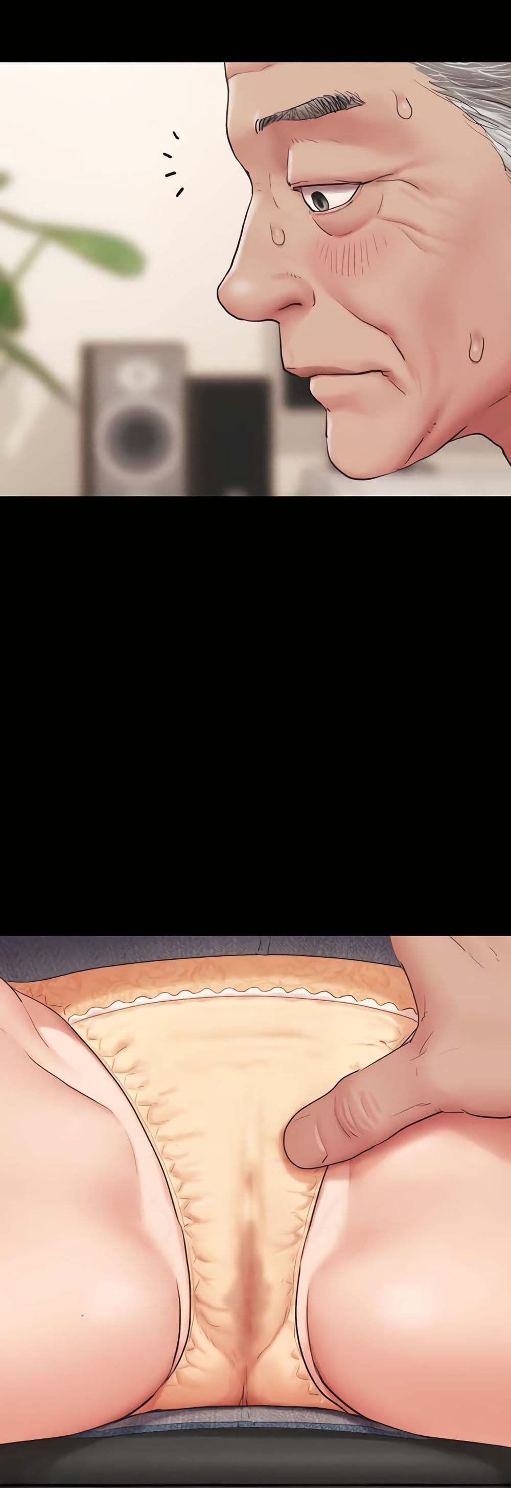 Soeun page 44