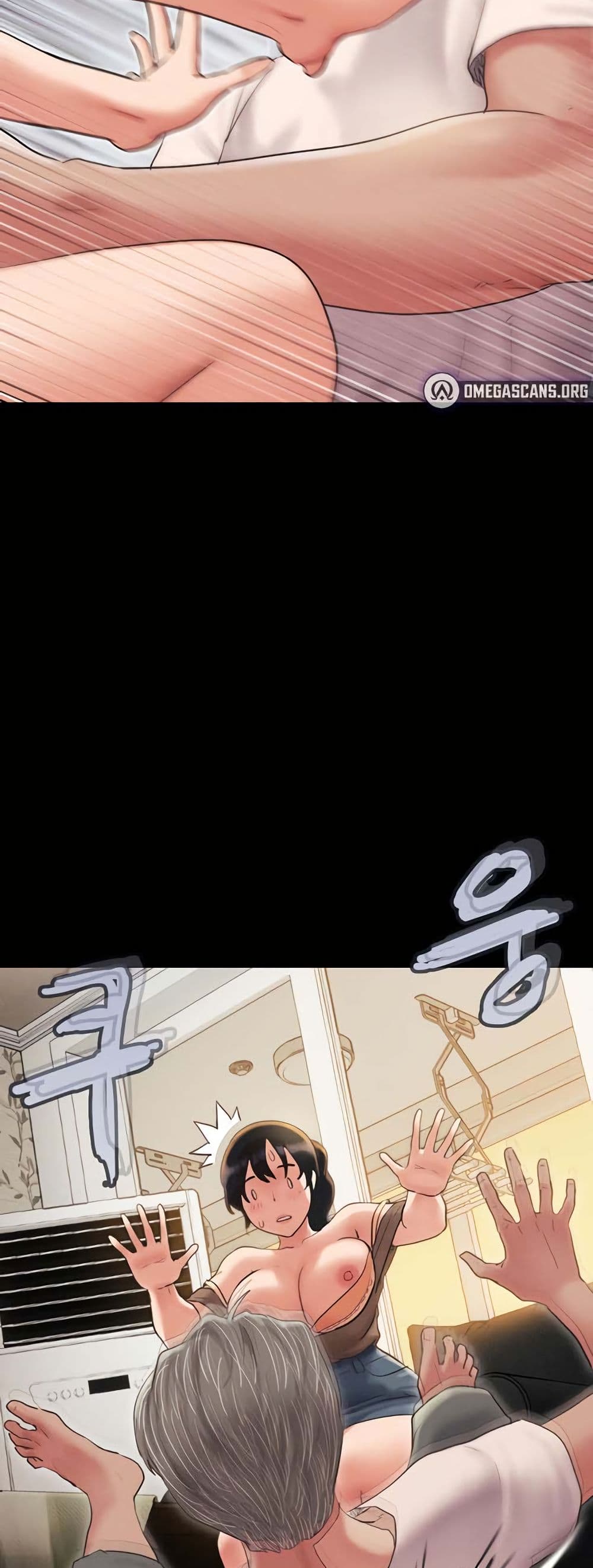 Soeun page 18