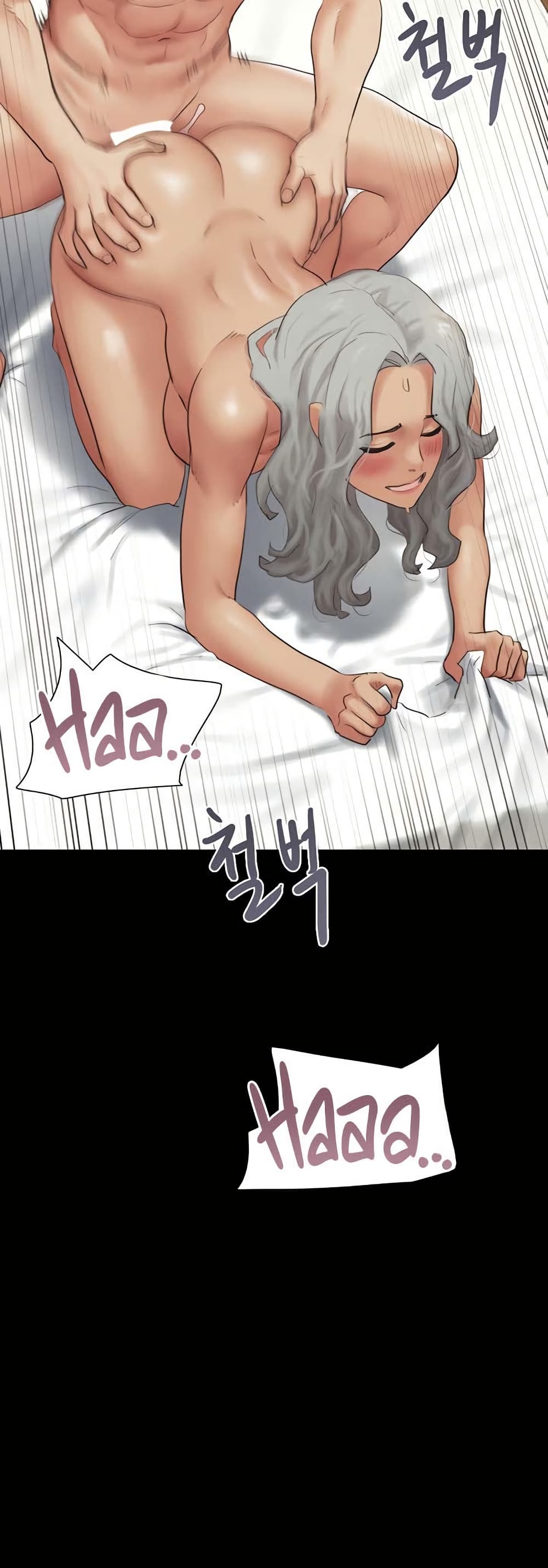Soeun page 45
