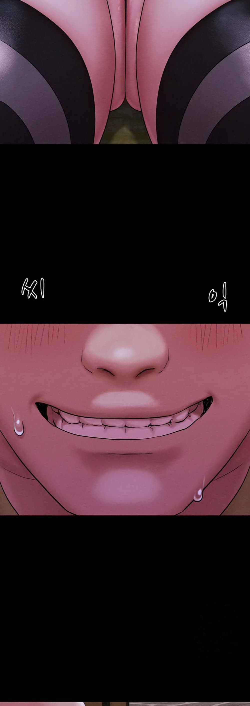Soeun page 6