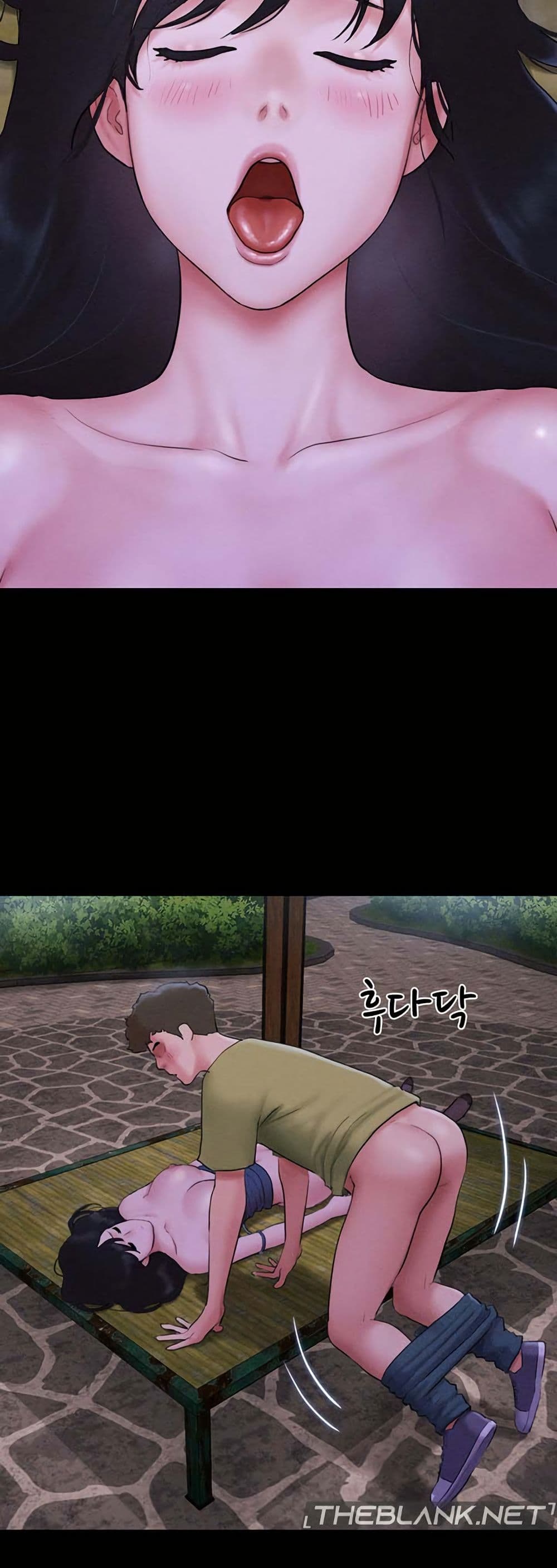 Soeun page 20
